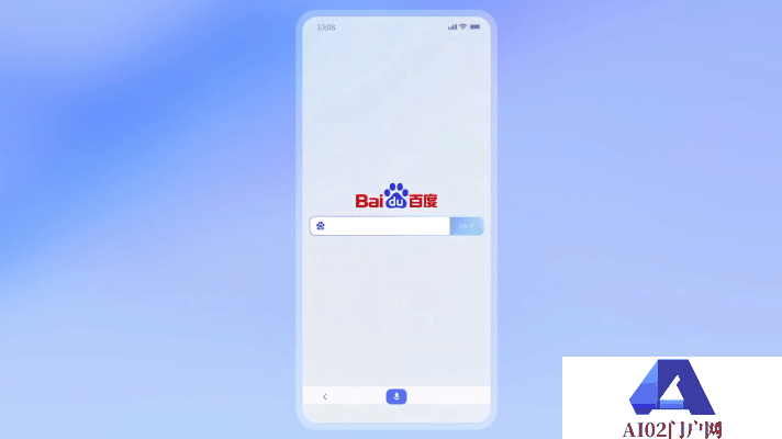 AIGC从“工具革命”到“人机协同” AIGC从“工具革命”到“人机协同”
