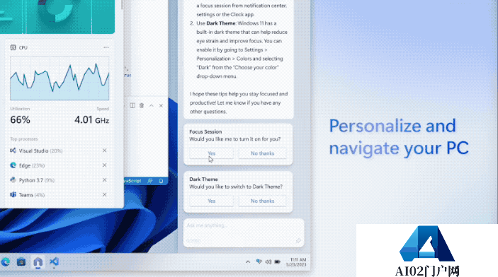 ChatGPT重塑Windows!微软彻底重新定义了PC交互 Bing引入到ChatGPT了 ChatGPT重塑Windows!微软彻底重新定义了PC交互 Bing引入到ChatGPT了