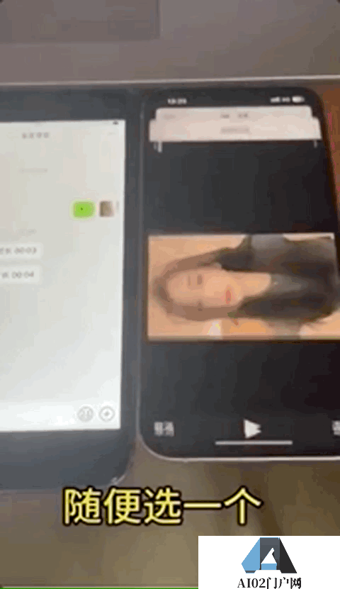 10分钟就被AI骗走430万!真实诈骗案震惊全网,官方:AI诈骗成功率接近100% 10分钟就被AI骗走430万!真实诈骗案震惊全网,官方:AI诈骗成功率接近100%