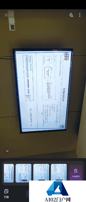 做PPT最折磨人的一步是什么?金山办公的WPS AI深度合体 微软呢? 做PPT最折磨人的一步是什么?金山办公的WPS AI深度合体 微软呢?