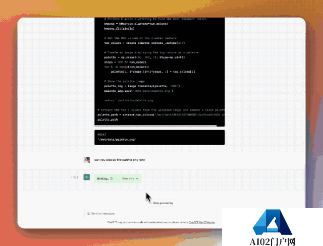 好消息,ChatGPT的联网和插件功能不用等了!Plus用户提前享用 好消息,ChatGPT的联网和插件功能不用等了!Plus用户提前享用