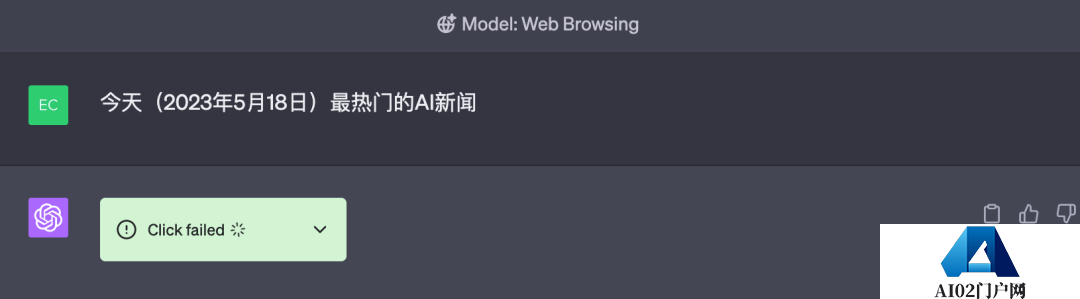 实测ChatGPT插件真香用法!视频一键变脑图,高数作业轻松拿捏 实测ChatGPT插件真香用法!视频一键变脑图,高数作业轻松拿捏