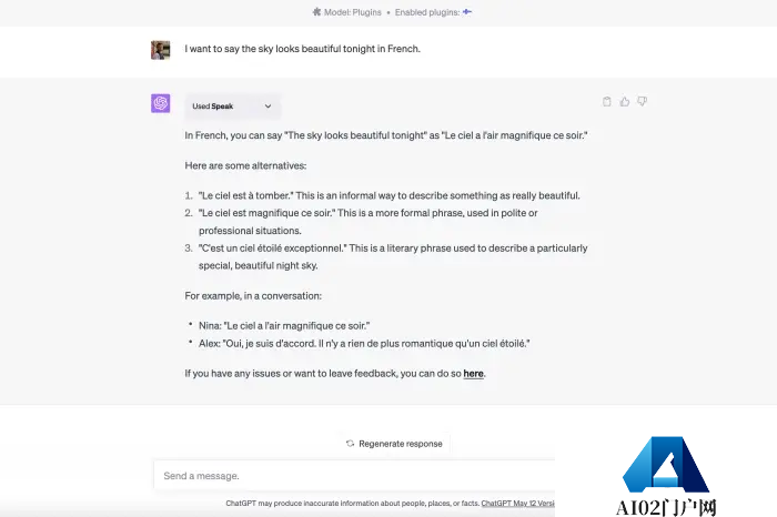 实测ChatGPT插件真香用法!视频一键变脑图,高数作业轻松拿捏 实测ChatGPT插件真香用法!视频一键变脑图,高数作业轻松拿捏