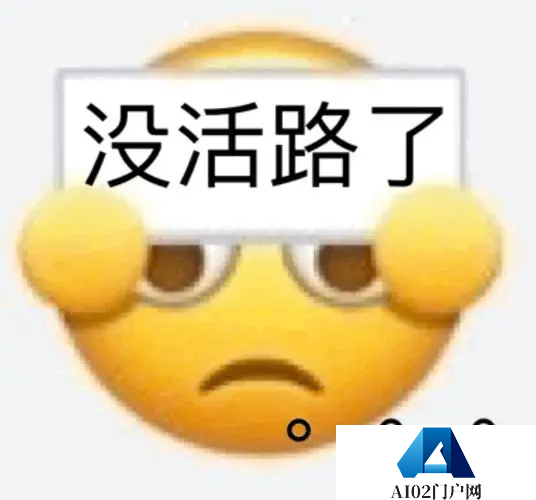 ChatGPT重塑Windows!微软彻底重新定义了PC交互 Bing引入到ChatGPT了 ChatGPT重塑Windows!微软彻底重新定义了PC交互 Bing引入到ChatGPT了