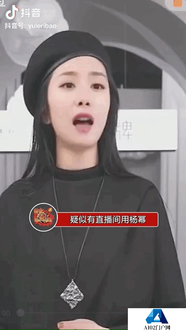 10分钟就被AI骗走430万!真实诈骗案震惊全网,官方:AI诈骗成功率接近100% 10分钟就被AI骗走430万!真实诈骗案震惊全网,官方:AI诈骗成功率接近100%