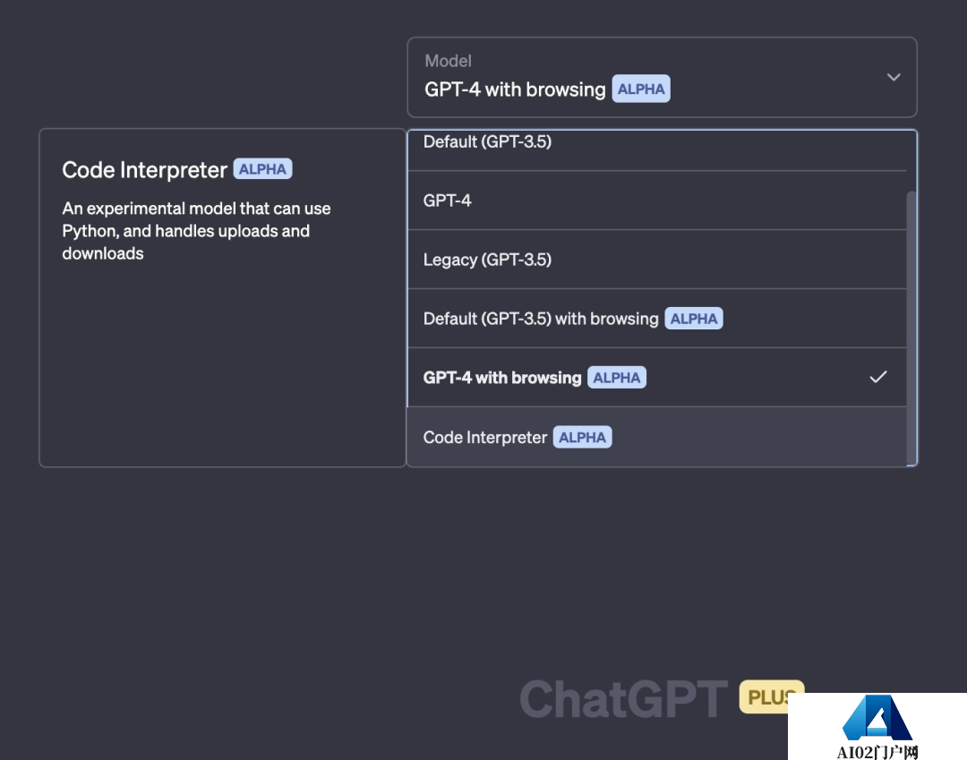 好消息,ChatGPT的联网和插件功能不用等了!Plus用户提前享用 好消息,ChatGPT的联网和插件功能不用等了!Plus用户提前享用