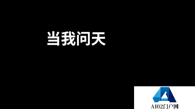 AI大模型时代下的应用革命正在加速到来 AI大模型时代下的应用革命正在加速到来