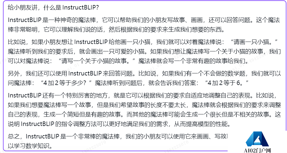 做PPT最折磨人的一步是什么?金山办公的WPS AI深度合体 微软呢? 做PPT最折磨人的一步是什么?金山办公的WPS AI深度合体 微软呢?