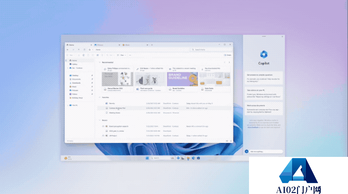 ChatGPT重塑Windows!微软彻底重新定义了PC交互 Bing引入到ChatGPT了 ChatGPT重塑Windows!微软彻底重新定义了PC交互 Bing引入到ChatGPT了
