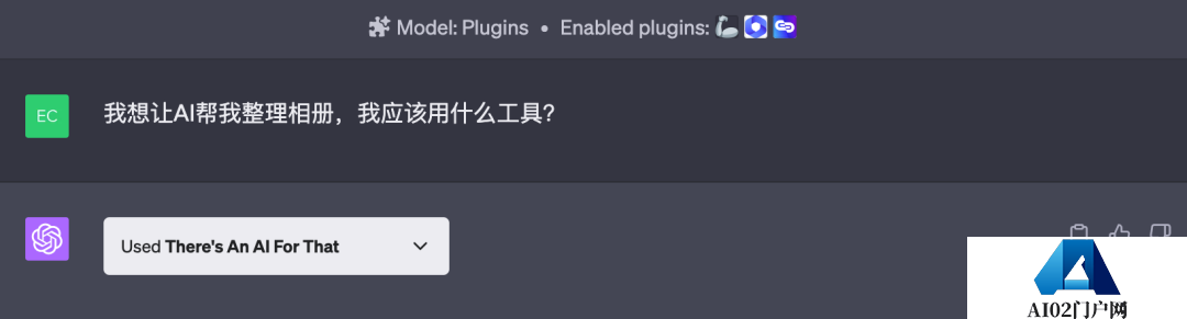 实测ChatGPT插件真香用法!视频一键变脑图,高数作业轻松拿捏 实测ChatGPT插件真香用法!视频一键变脑图,高数作业轻松拿捏