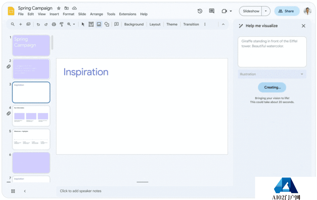 谷歌杀疯了,深夜放出生成式AI全家桶! 谷歌杀疯了,深夜放出生成式AI全家桶!