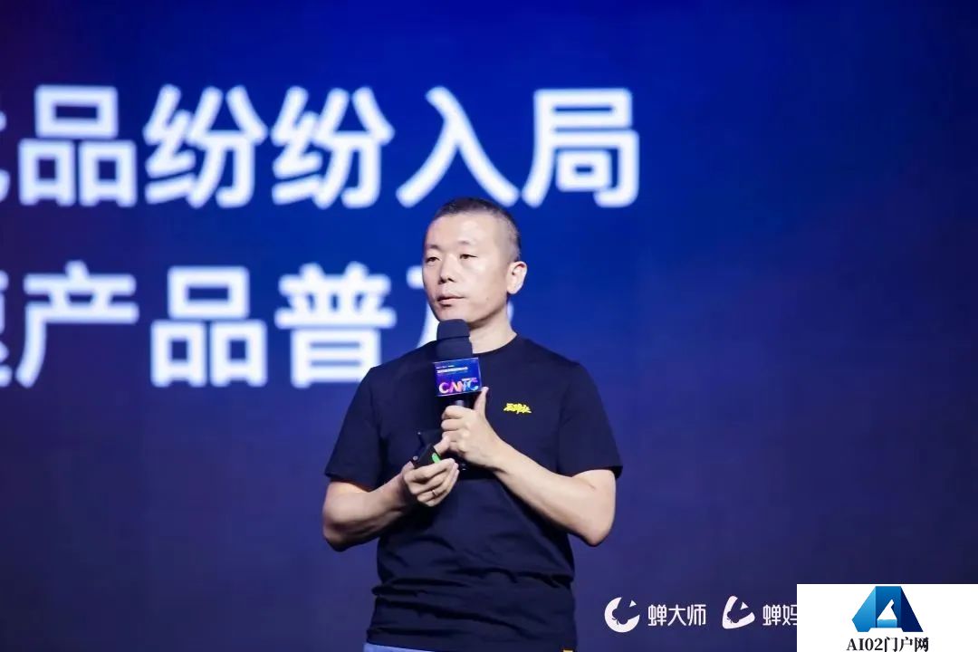 贾鹏雷:ChatGPT引发行业变革?ChatGPT到底是一个什么样的拐点? 贾鹏雷:ChatGPT引发行业变革?ChatGPT到底是一个什么样的拐点?
