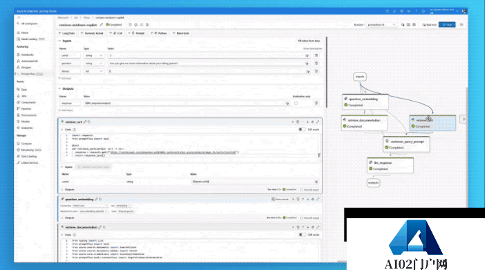 ChatGPT重塑Windows!微软彻底重新定义了PC交互 Bing引入到ChatGPT了 ChatGPT重塑Windows!微软彻底重新定义了PC交互 Bing引入到ChatGPT了
