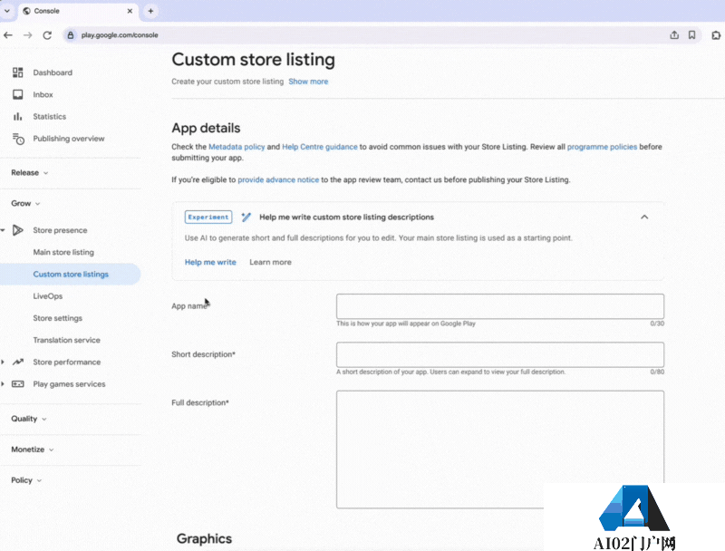 谷歌的生成式 AI 应用现在正式扩展到 Google Play 了 谷歌的生成式 AI 应用现在正式扩展到 Google Play 了