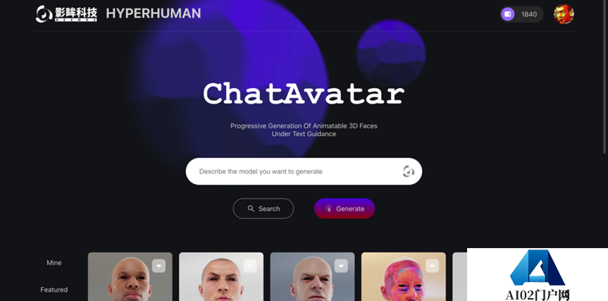 ChatGPT给AI行业注入一剂鸡血 AIGC领域的下一个前沿热点AI“老婆” ChatGPT给AI行业注入一剂鸡血 AIGC领域的下一个前沿热点AI“老婆”