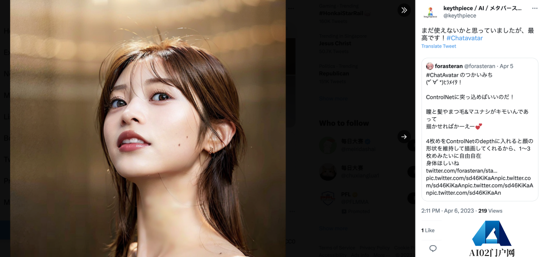 ChatGPT给AI行业注入一剂鸡血 AIGC领域的下一个前沿热点AI“老婆” ChatGPT给AI行业注入一剂鸡血 AIGC领域的下一个前沿热点AI“老婆”