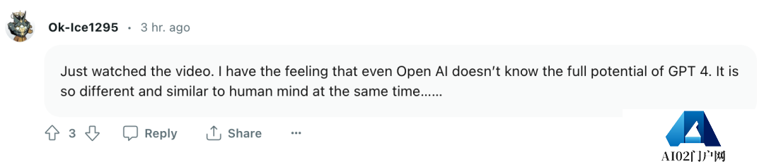 挖掘GPT的隐藏实力就靠它了!你期待GPT未来的表现吗? 挖掘GPT的隐藏实力就靠它了!你期待GPT未来的表现吗?