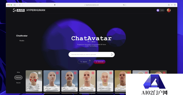 ChatGPT给AI行业注入一剂鸡血 AIGC领域的下一个前沿热点AI“老婆” ChatGPT给AI行业注入一剂鸡血 AIGC领域的下一个前沿热点AI“老婆”