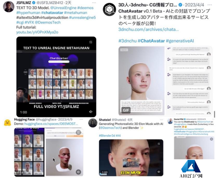 ChatGPT给AI行业注入一剂鸡血 AIGC领域的下一个前沿热点AI“老婆” ChatGPT给AI行业注入一剂鸡血 AIGC领域的下一个前沿热点AI“老婆”