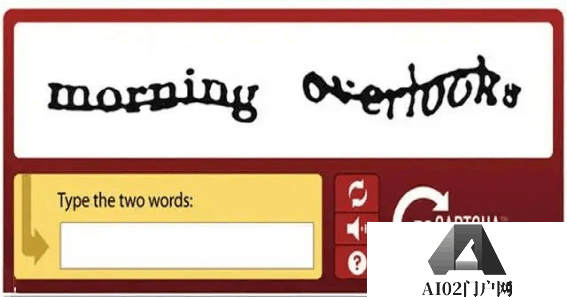 “验证码”是由计算机来判断还是人类? “验证码”是由计算机来判断还是人类?