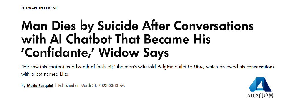 AI领域专业投资者人呼吁:尽快放缓AGI竞赛! AI领域专业投资者人呼吁:尽快放缓AGI竞赛!