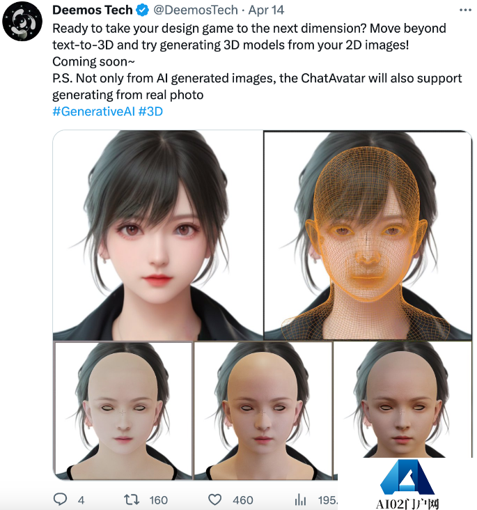 ChatGPT给AI行业注入一剂鸡血 AIGC领域的下一个前沿热点AI“老婆” ChatGPT给AI行业注入一剂鸡血 AIGC领域的下一个前沿热点AI“老婆”