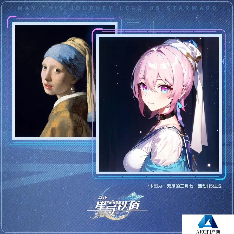 谁在“拥抱”AI?降多少本,增哪些效? 谁在“拥抱”AI?降多少本,增哪些效?