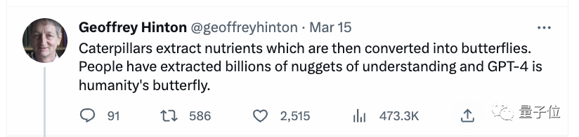 谷歌突失Hinton!深度学习之父警告AI风险,对毕生工作表示遗憾 谷歌突失Hinton!深度学习之父警告AI风险,对毕生工作表示遗憾