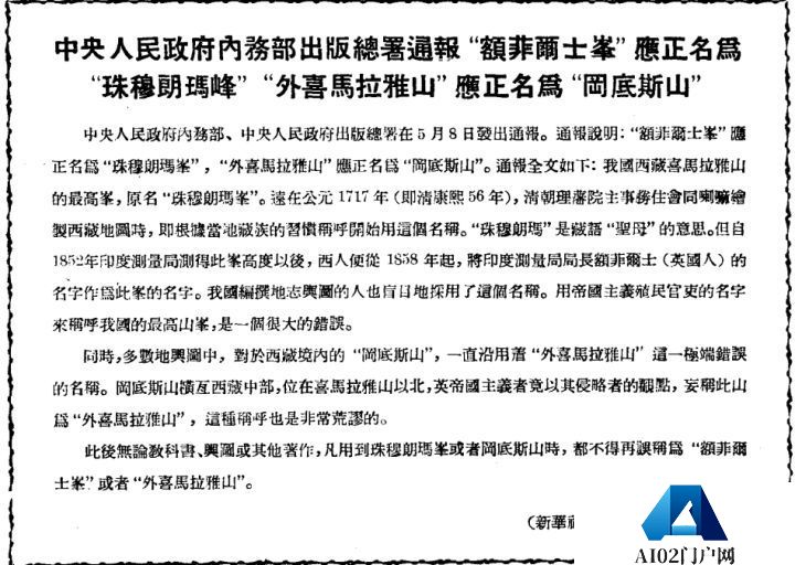 Hinton:人类就是机器,绝妙的机器 Hinton:人类就是机器,绝妙的机器