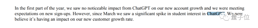 AI在劳动节爆炒7800人,每年节省20亿美元 AI在劳动节爆炒7800人,每年节省20亿美元