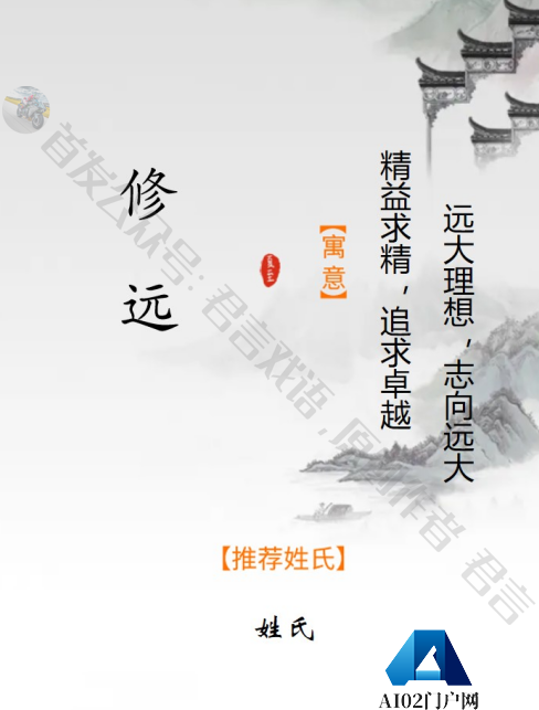 普通玩家对于AIGC的侧重点:结构化数据! 普通玩家对于AIGC的侧重点:结构化数据!