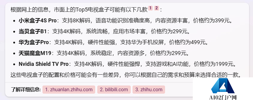 Auto-GPT当前的问题?吸引了全世界关注着AIGC的人的关注 Auto-GPT当前的问题?吸引了全世界关注着AIGC的人的关注