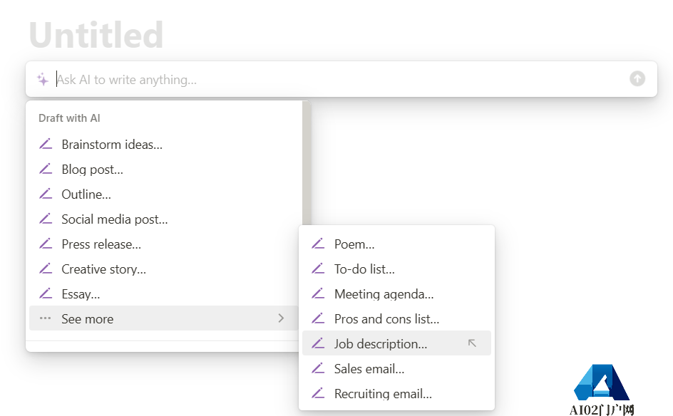 ChatGPT最佳替补——4款流行的国外AI写作工具评测 ChatGPT最佳替补——4款流行的国外AI写作工具评测