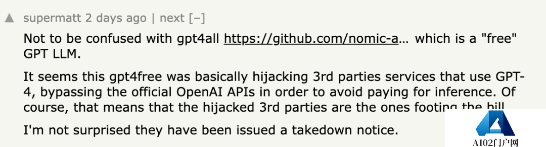 免费使用GPT-4的API,就问谁!不!心!动!OpenAI:律师函警告,快删了 免费使用GPT-4的API,就问谁!不!心!动!OpenAI:律师函警告,快删了
