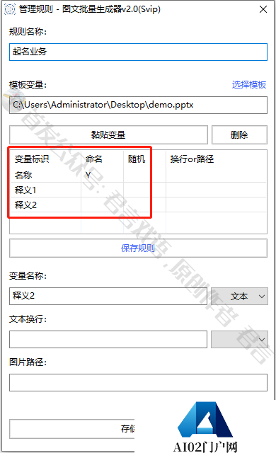 普通玩家对于AIGC的侧重点:结构化数据! 普通玩家对于AIGC的侧重点:结构化数据!