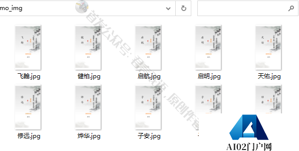 普通玩家对于AIGC的侧重点:结构化数据! 普通玩家对于AIGC的侧重点:结构化数据!