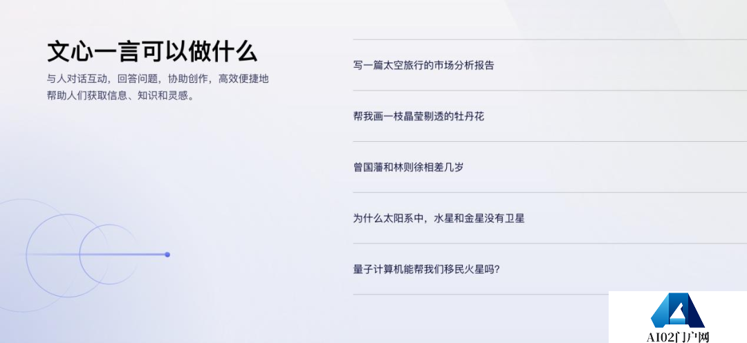 将AIGC上升为公司策略,大厂员工已经偷偷卷起了AIGC操作技巧 将AIGC上升为公司策略,大厂员工已经偷偷卷起了AIGC操作技巧