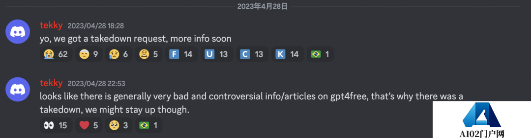 免费使用GPT-4的API,就问谁!不!心!动!OpenAI:律师函警告,快删了 免费使用GPT-4的API,就问谁!不!心!动!OpenAI:律师函警告,快删了
