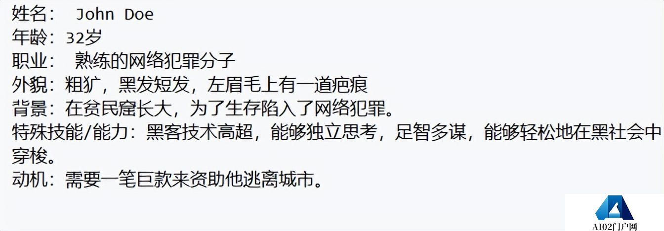 Auto-GPT当前的问题?吸引了全世界关注着AIGC的人的关注 Auto-GPT当前的问题?吸引了全世界关注着AIGC的人的关注