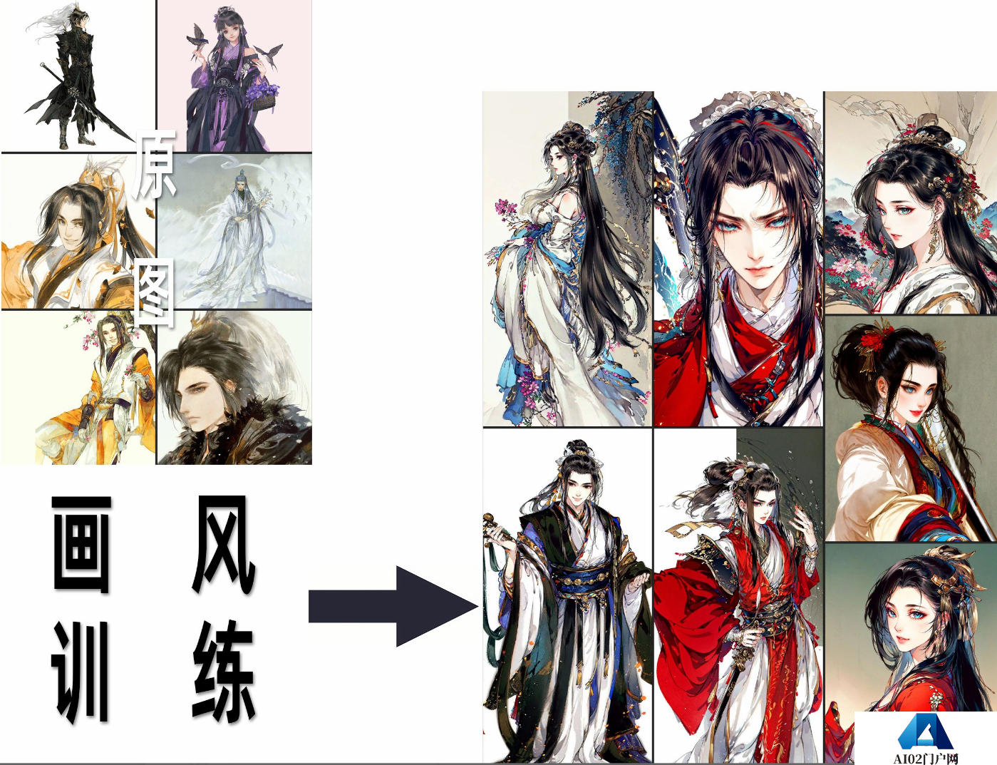 斧鱼AI工坊业务能力简介 斧鱼AI工坊业务能力简介