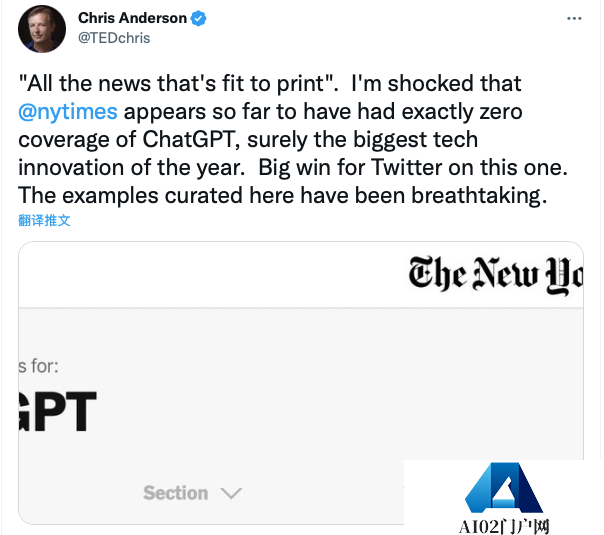 玩疯了的ChatGPT不止AIGC,Maas或成为下一个增长大爆发? 玩疯了的ChatGPT不止AIGC,Maas或成为下一个增长大爆发?