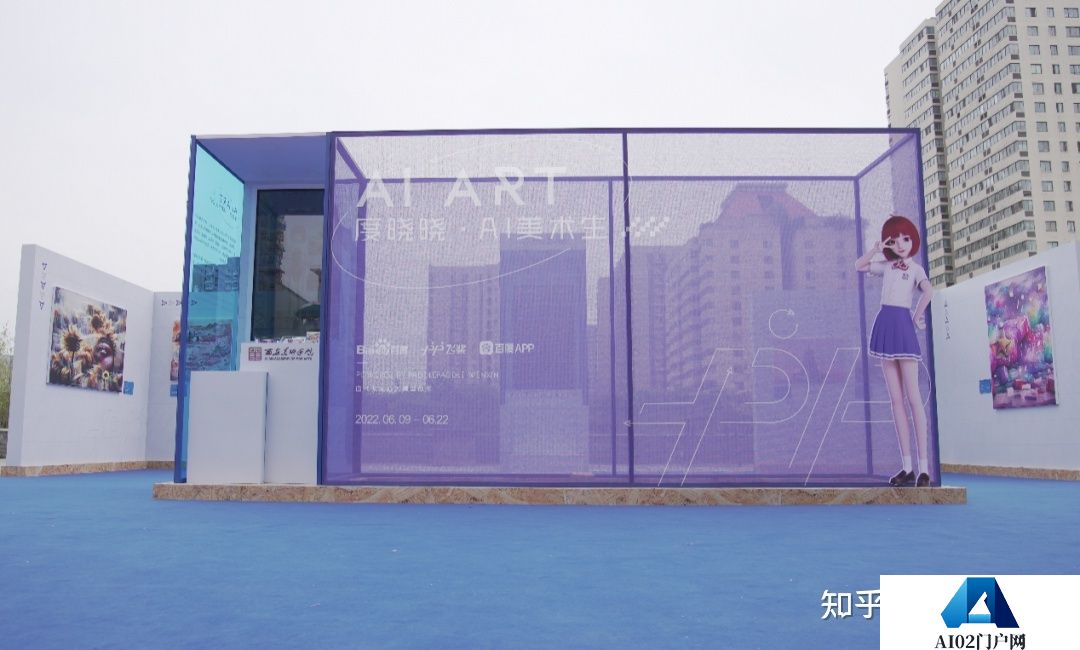 AIGC的出现是新的“文艺复兴”吗? AIGC的出现是新的“文艺复兴”吗?