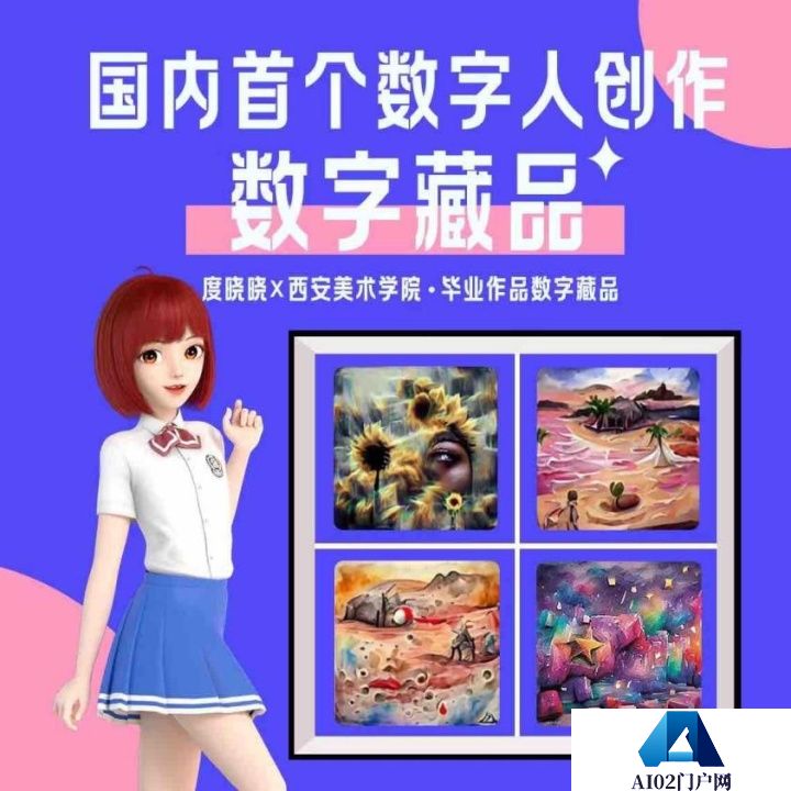 AIGC的出现是新的“文艺复兴”吗? AIGC的出现是新的“文艺复兴”吗?