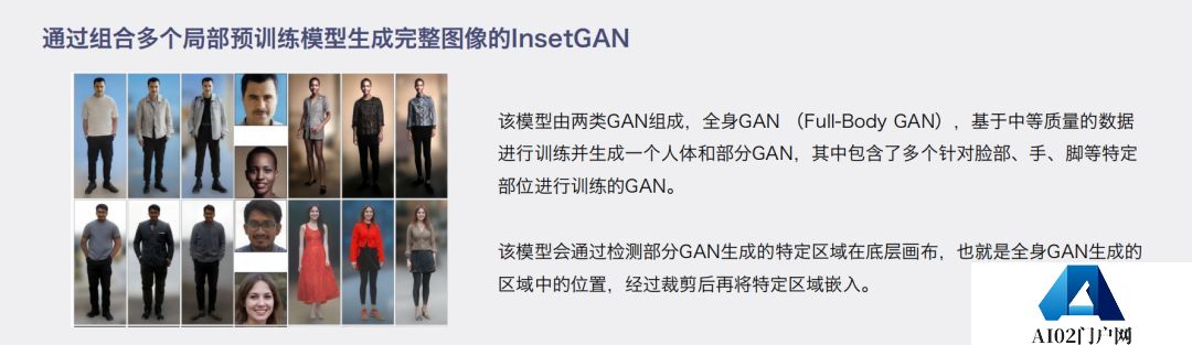 Diffusion的火,只是AIGC的缩影 Diffusion的火,只是AIGC的缩影