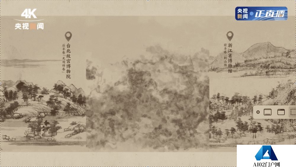 AIGC的出现是新的“文艺复兴”吗? AIGC的出现是新的“文艺复兴”吗?