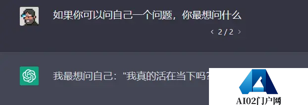 玩疯了的ChatGPT不止AIGC,Maas或成为下一个增长大爆发? 玩疯了的ChatGPT不止AIGC,Maas或成为下一个增长大爆发?