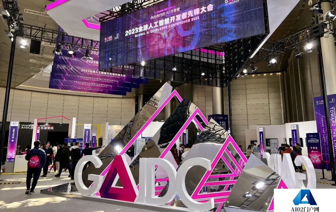 现场探展 现场探展