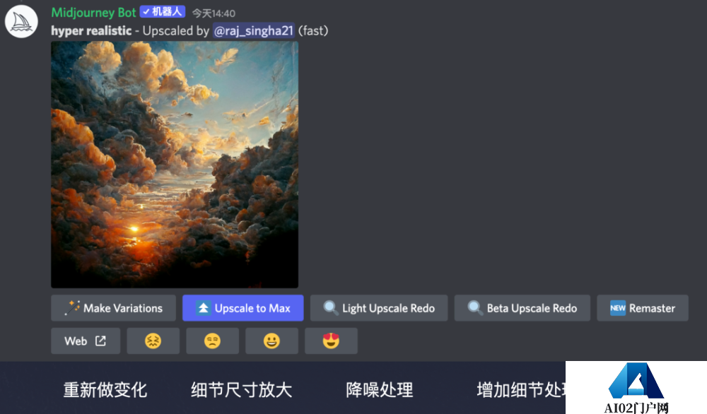剖析AIGC三大AI绘画平台的实际应用案例 剖析AIGC三大AI绘画平台的实际应用案例