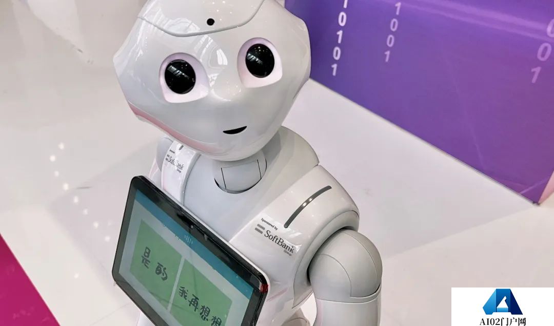 现场探展 现场探展