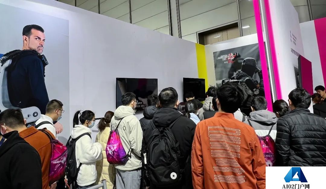 现场探展 现场探展